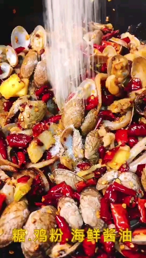 #家乡特色美食#辣炒花甲鱿鱼须,它不香么?唯有美食与你不可辜负!