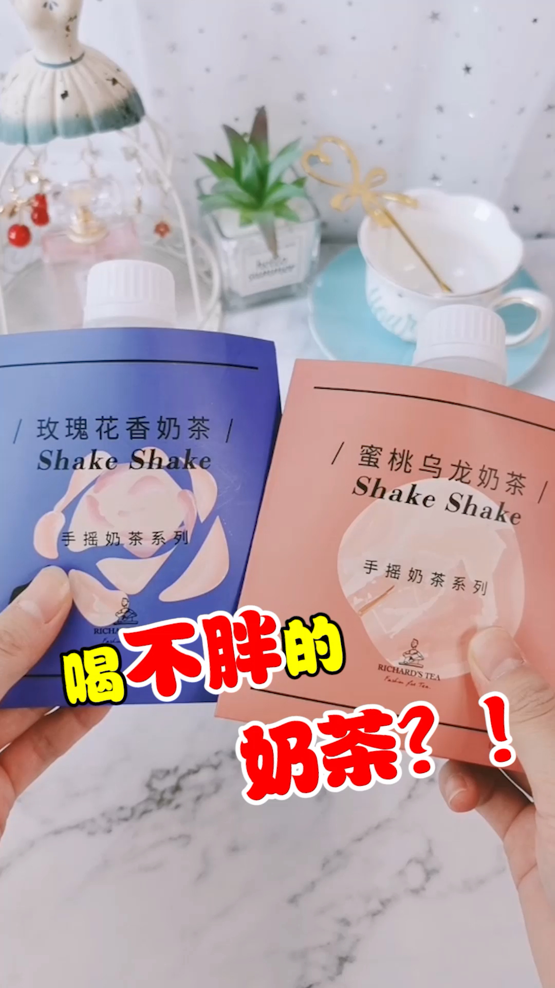 #搞笑段子剧#输入“我很”继续按,看看能发生什么吧?