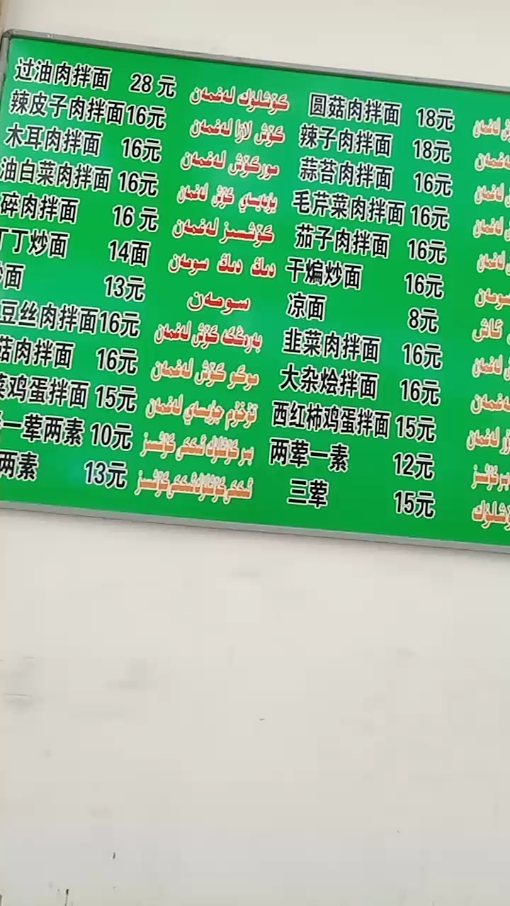 这也太贵了吧