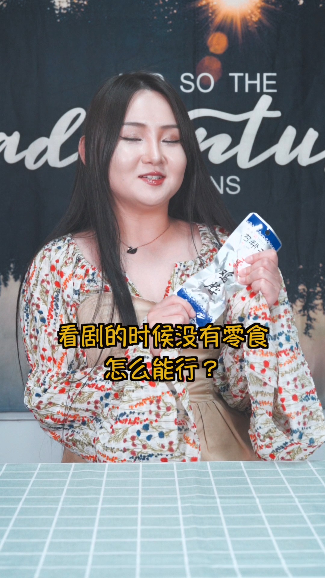 酱汁与鸡脖完美融合,味蕾极致的体验!