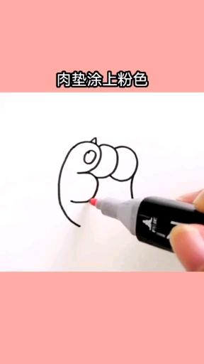 #卡通漫画#一看就会系列@全民小助手