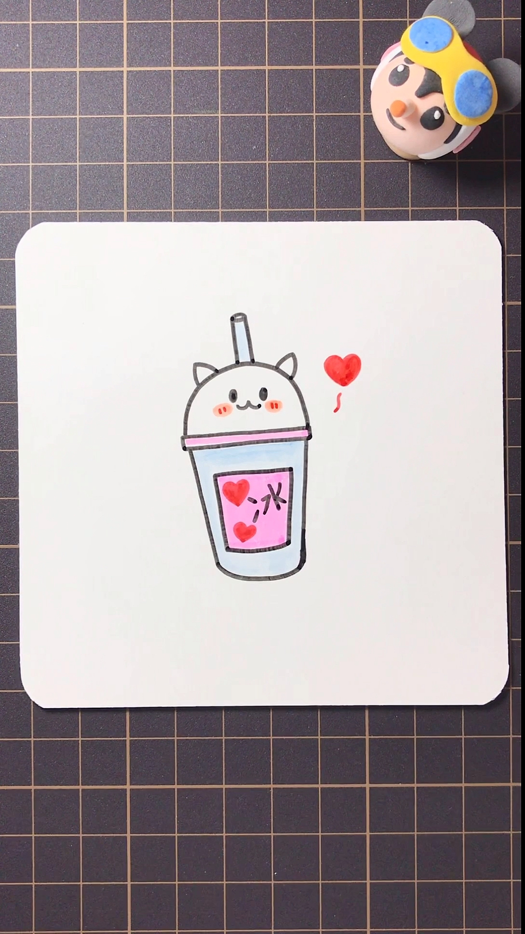 #简笔画#少女心奶茶冰简笔画