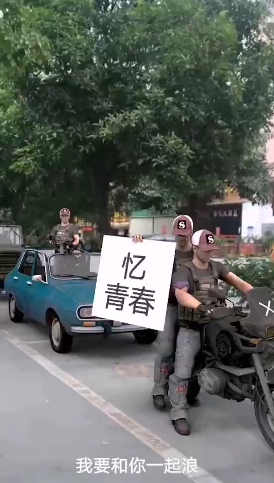 这个广告牛掰