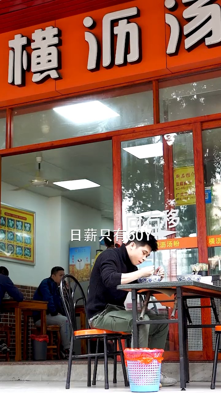 偷偷告诉你!现在来麦当劳,12元就能解锁49种不同搭配!火速吃起来!!