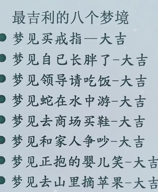 送给亲爱的朋友们,人生的感悟,这些话受益匪浅