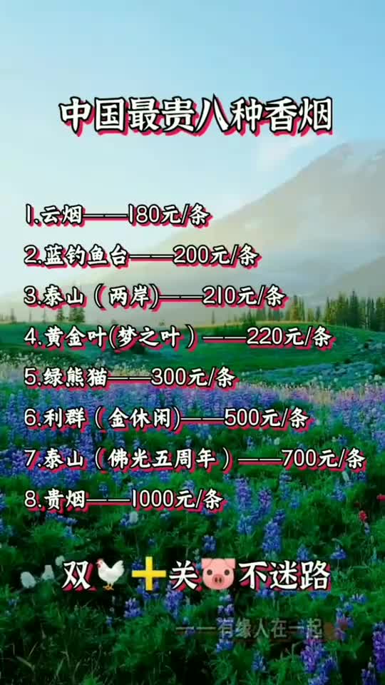 空标题162(2)