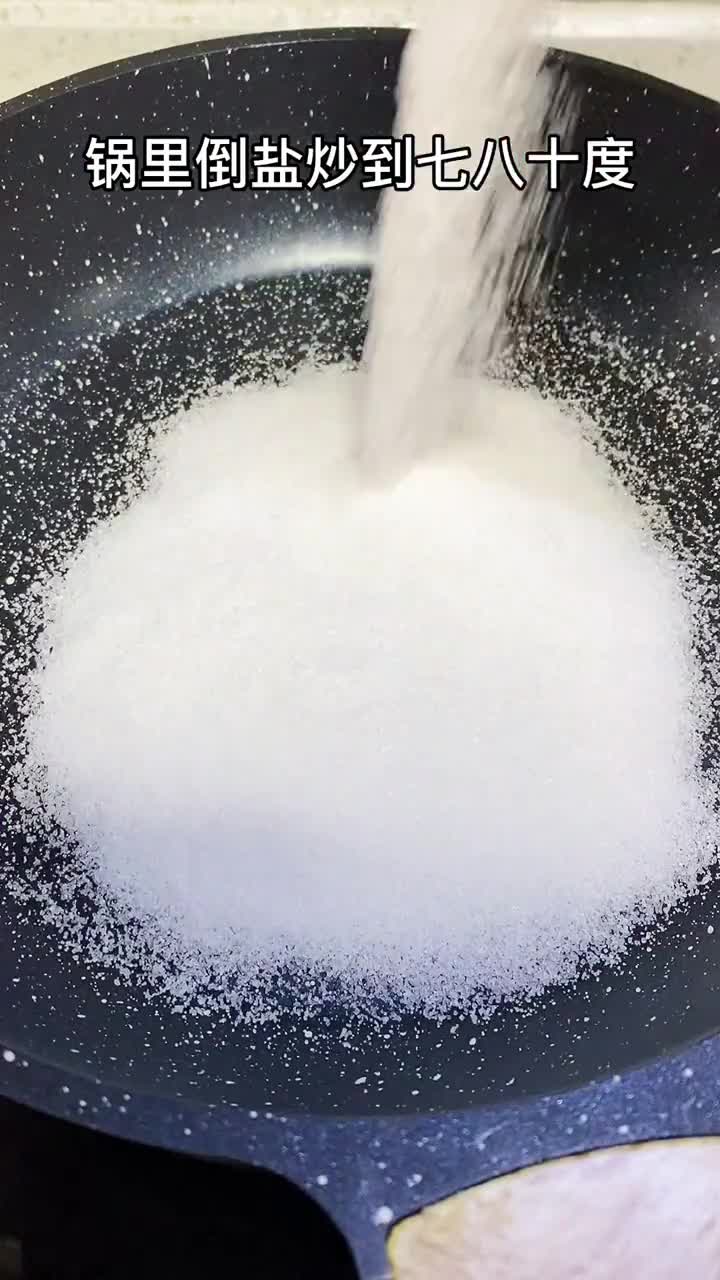腌腊肉时不能只放盐,记住3个小妙招,腊味十足,放三年都不会坏@全民小助手
