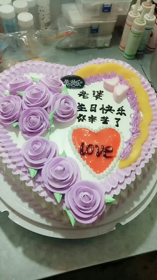 12寸大蛋糕 50元