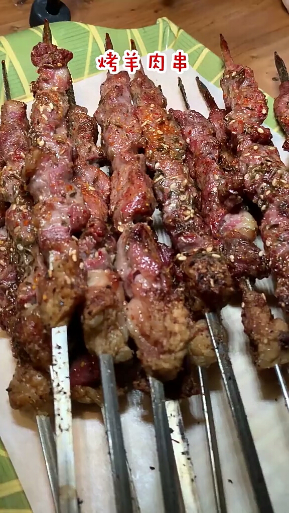 夏天就要吃冰煮羊,全羊宴,嘿嘿
