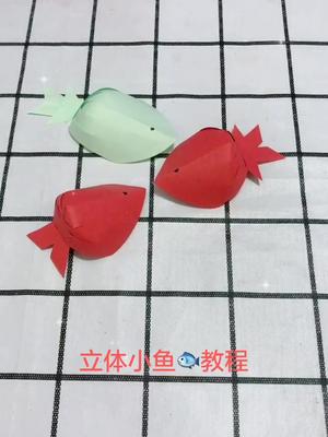 #幼儿手工 #折纸 #