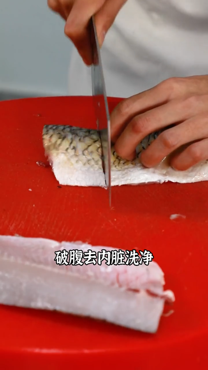 赣南小炒鱼的做法。