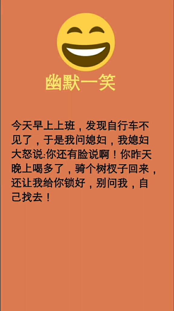 分享视频