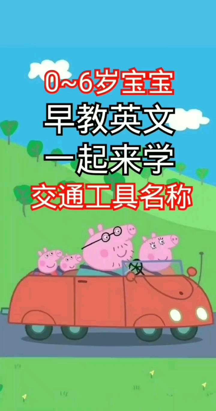 #家有萌娃#