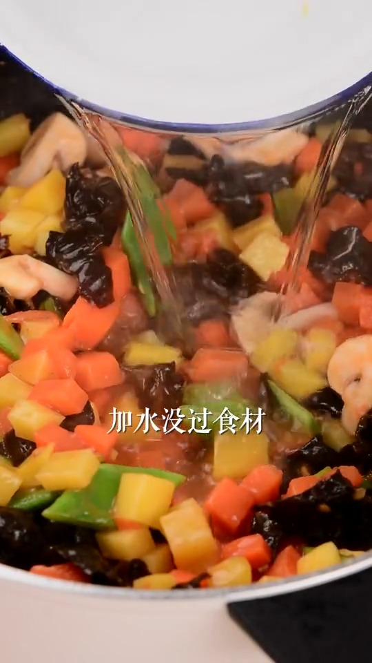 陕西人爱吃猫耳朵?是烩麻食!(下)我要上热门美食