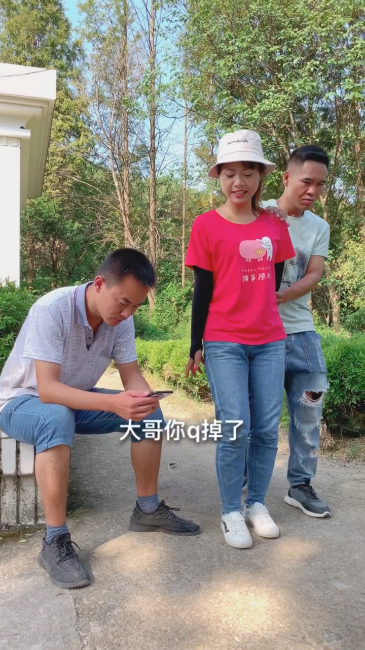 美女如何求救的,你看懂了吗