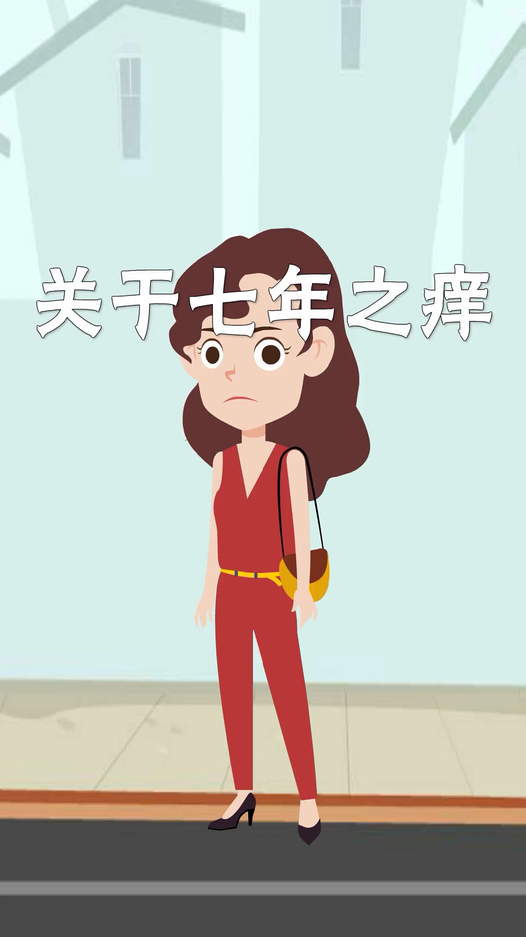#全民好物节#别再拿这个做借口了,根本就是没道理的!@全民小助手