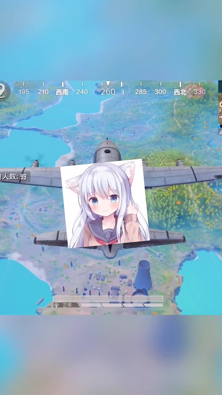 #我要上热门#和平精英:当情侣玩游戏忘记关麦的时候,
