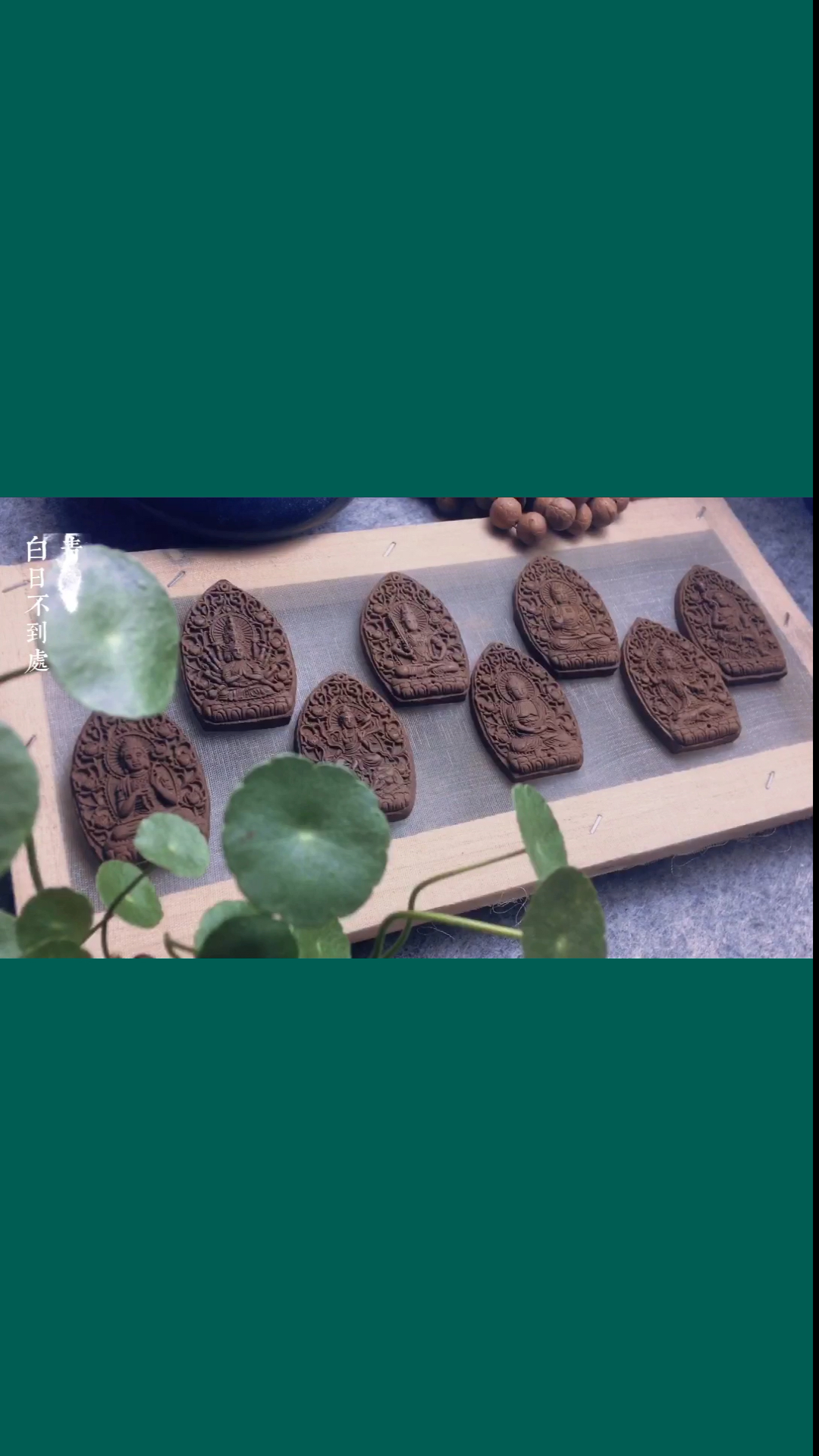 #好物推荐#今年的第二批合香香牌,十二生肖八大守护神,可以用作车饰车挂和包饰