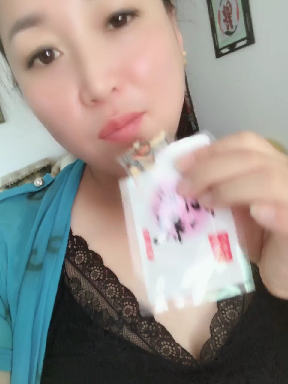 阿胶糕吃起来!祛湿茶喝起来!