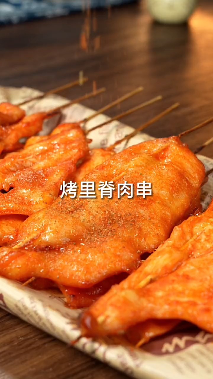 #爱美食爱生活#以前天天路边摊吃的炸里脊肉串,教你在家一起做