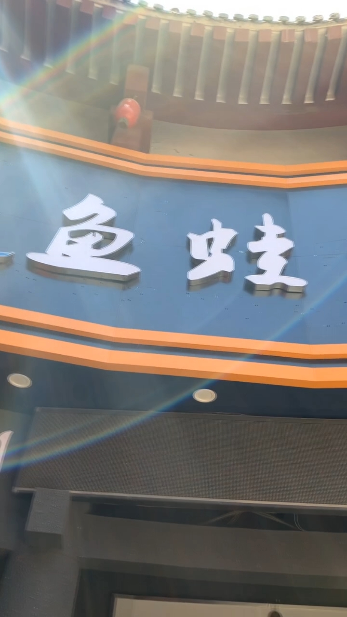 约上你的小姐姐来这里,说不准会碰撞出爱情的火花哟!
