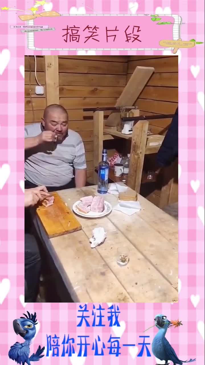 熏肉来,搞笑视频
