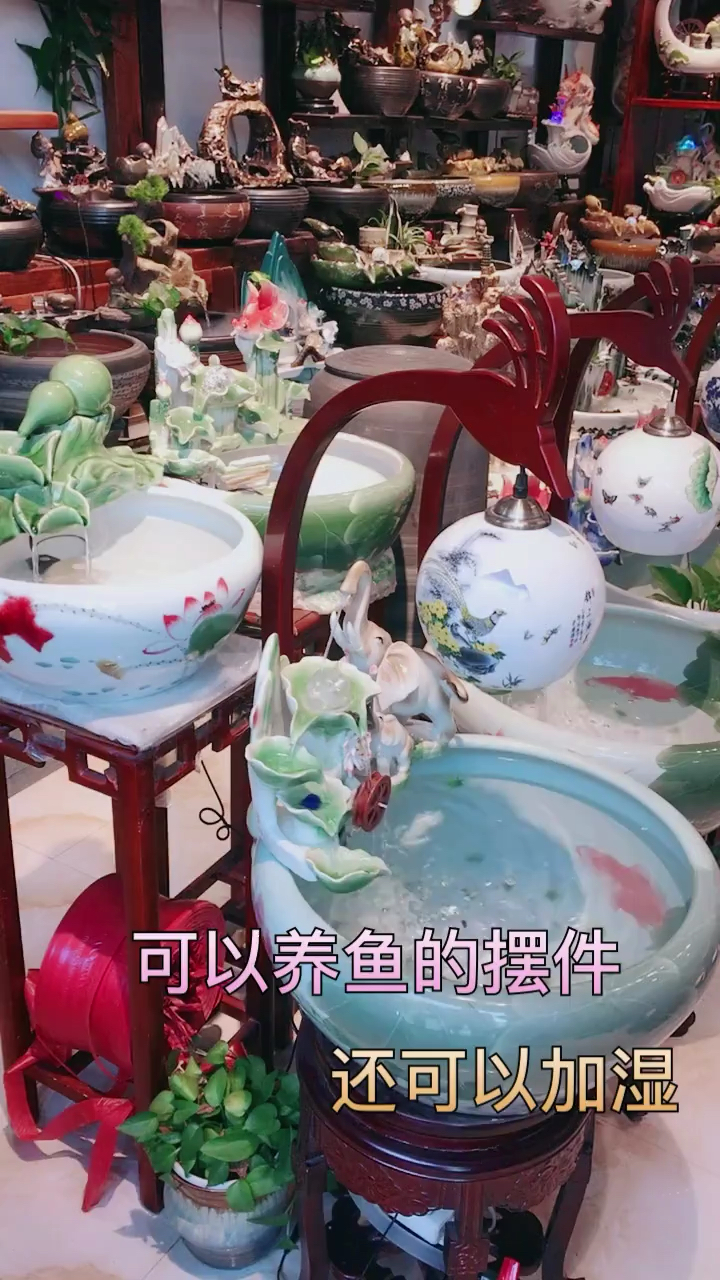#在家云旅游#景德镇陶瓷工艺品