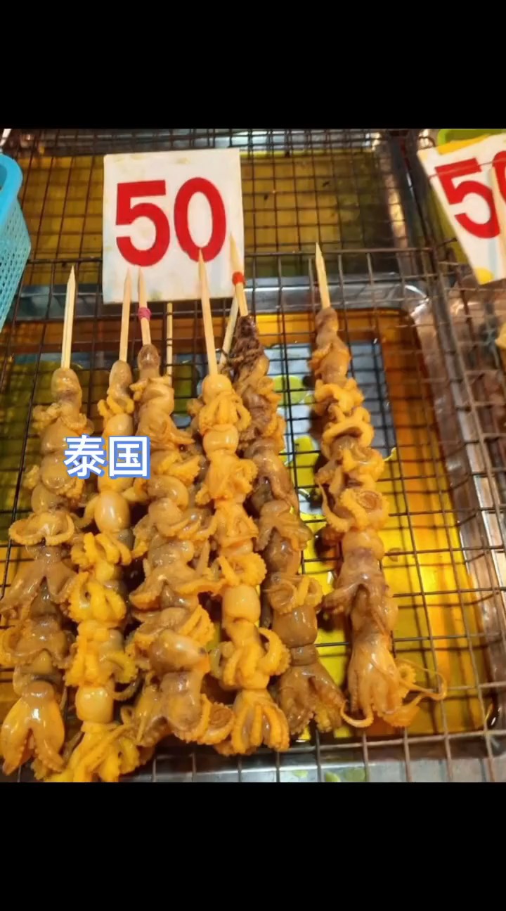 这种章鱼体内的毒液即便是烹饪熟了也不会消失。蓝环章鱼的毒性是毒蛇的20倍。