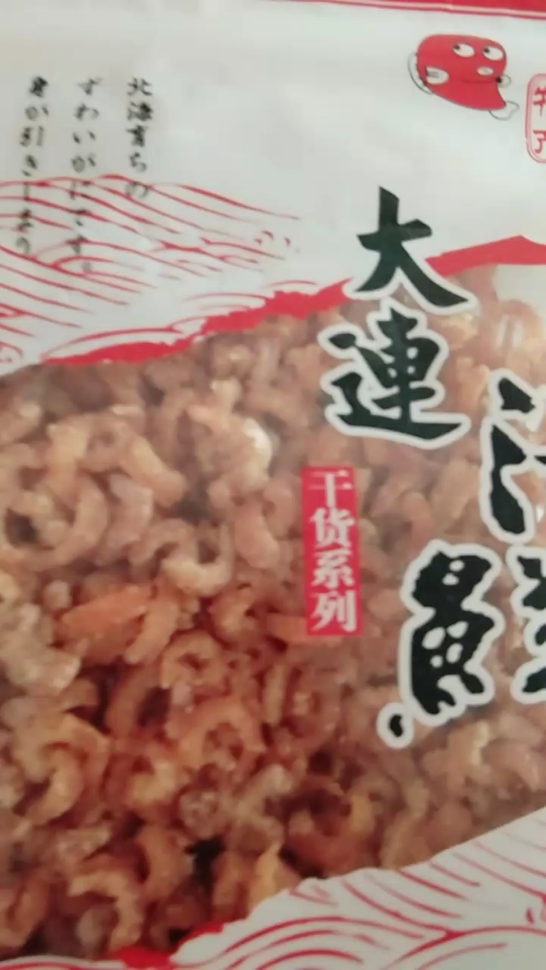 谁知道这干虾仁怎么吃好吃