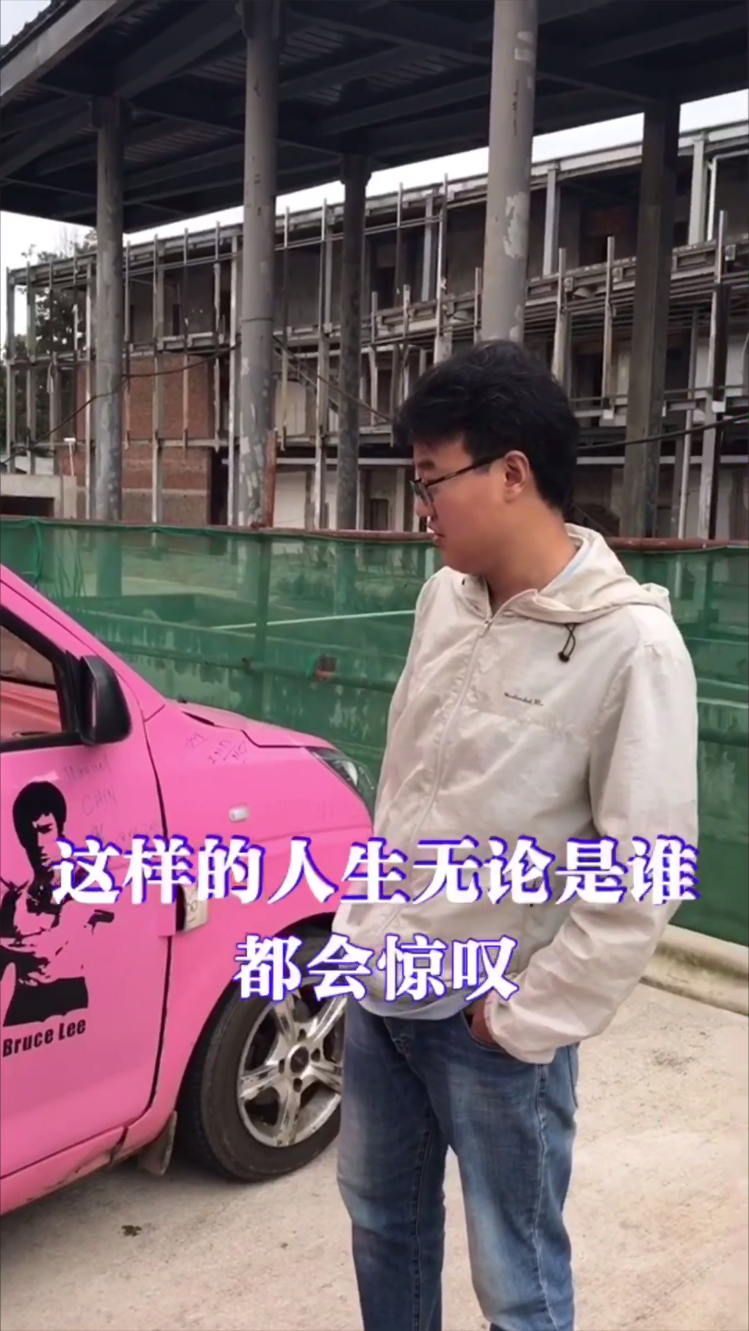 #带上全民去旅行#到底怎样的人生才是毕生的追求