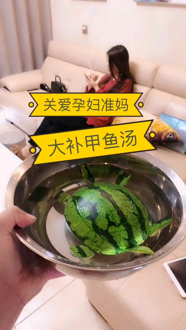 这不就是假鱼汤嘛～我没说错呀,明明是她自己理解错了!