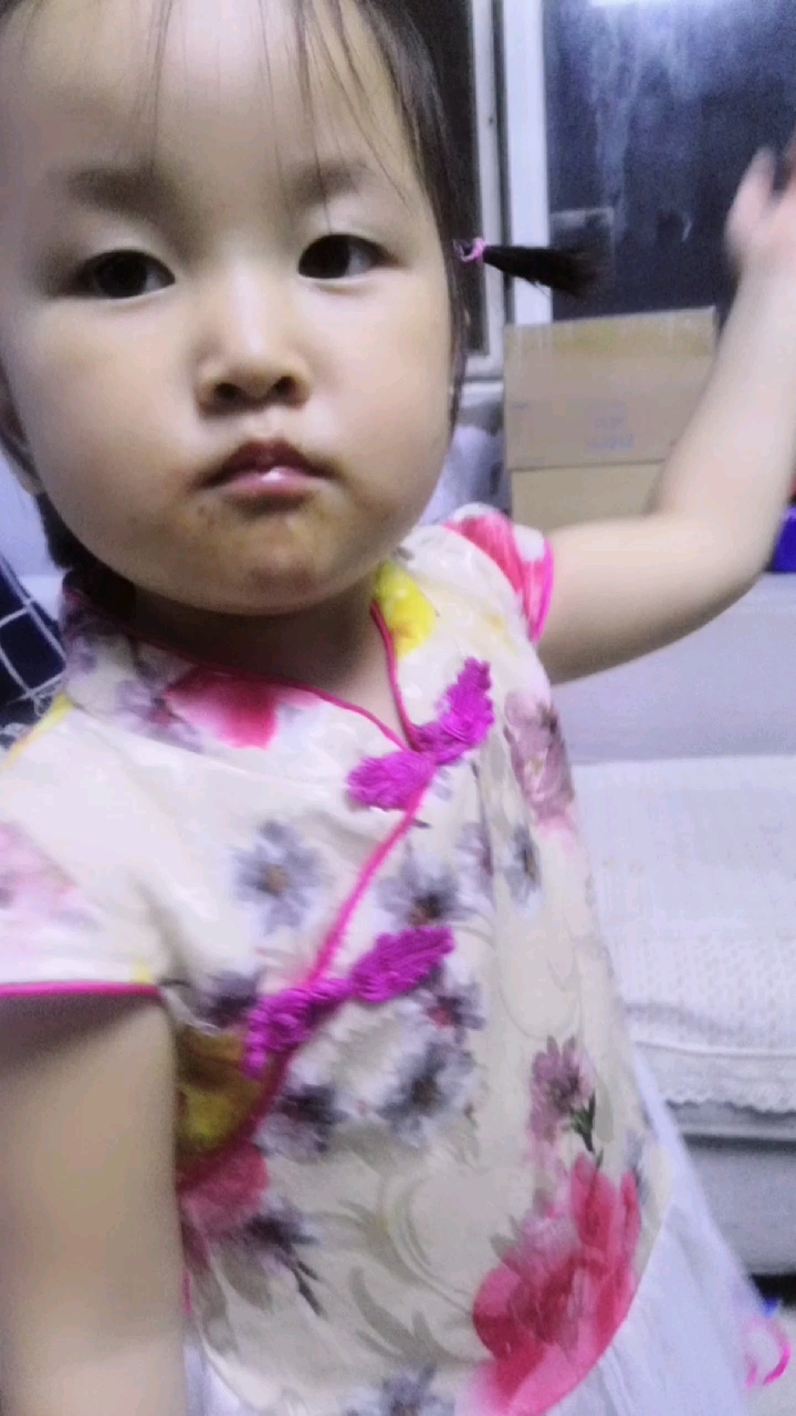 方便面加自及小表情包