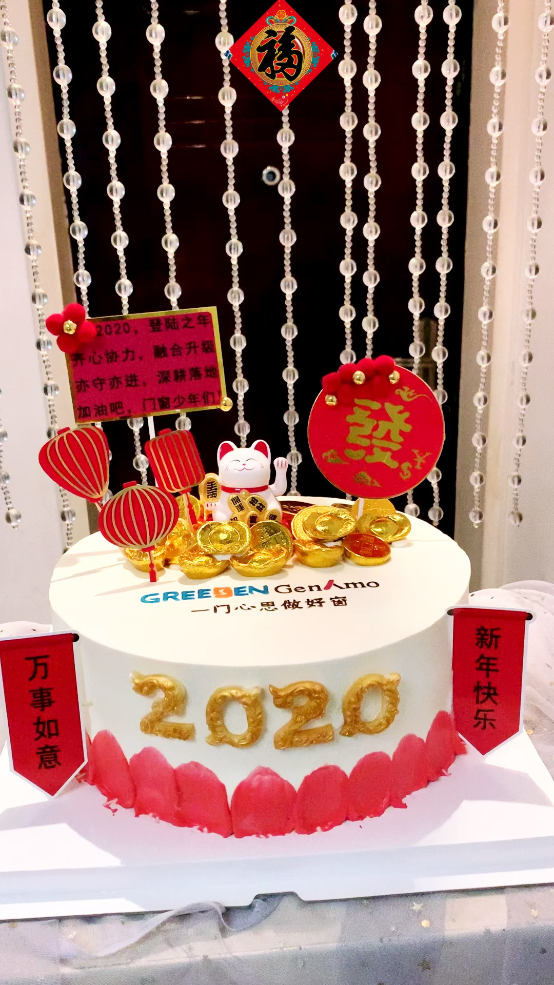 #生日蛋糕#生日蛋糕