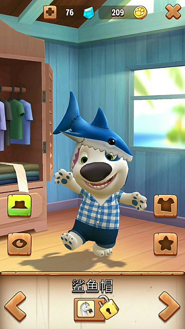 #梦幻西游手游全民集结#给动物拍照。