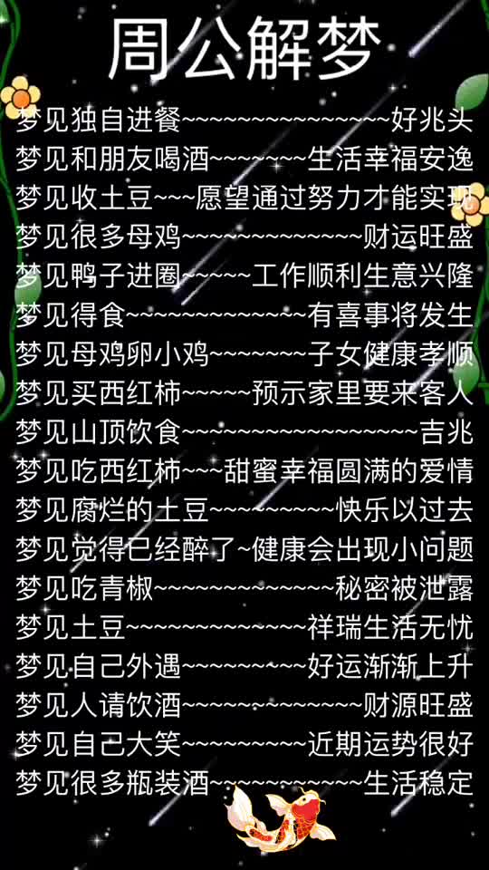 无题目(517)