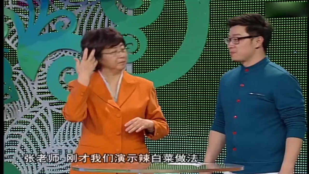 健康一身轻:白菜生吃和熟吃,效果有何不同?听听专家的详细讲解