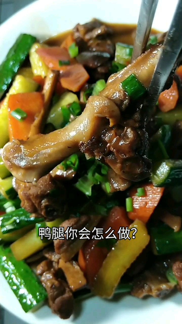 史上搭配最丰富的菜!