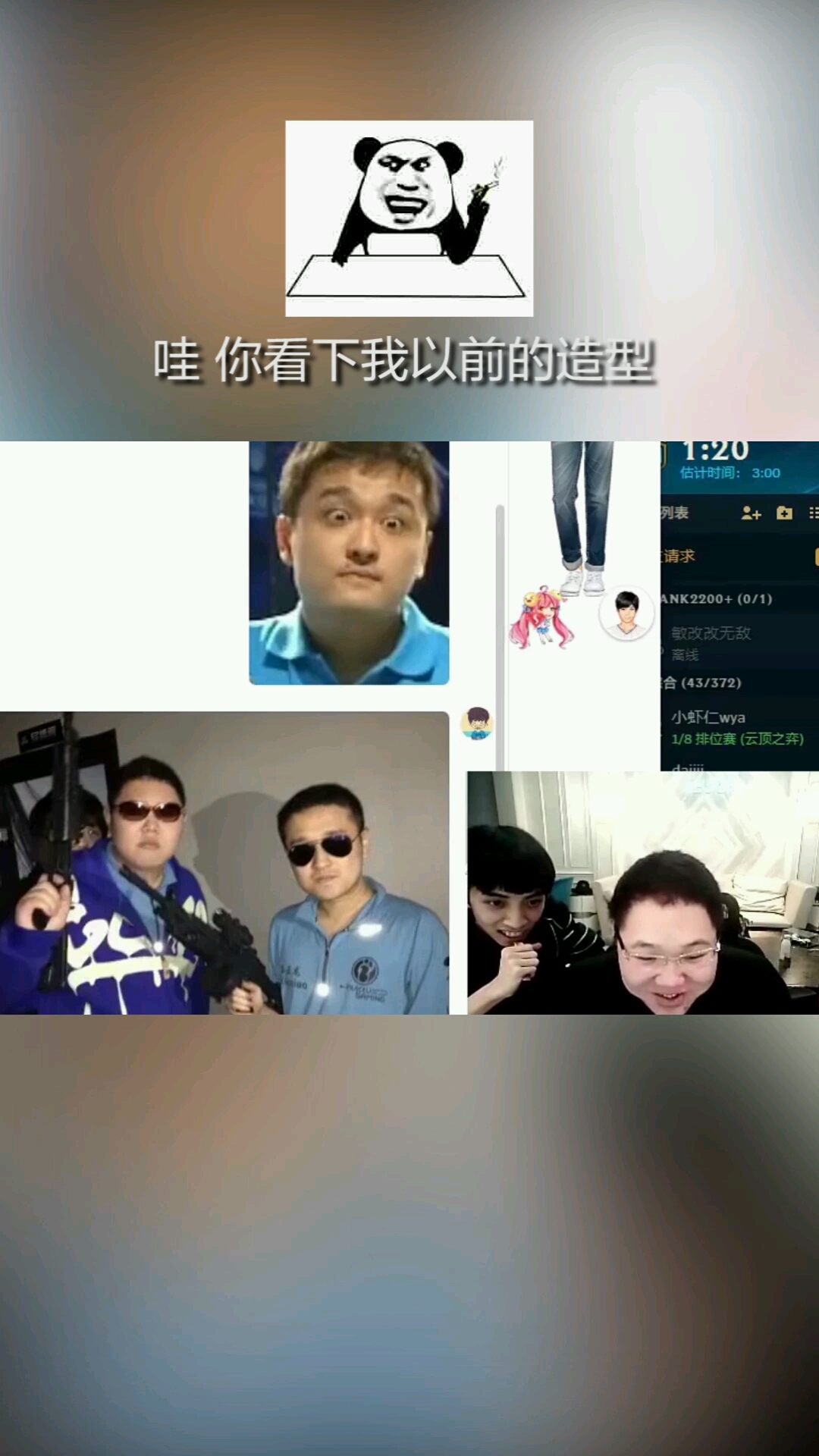 PDD的图库满满的历史感!