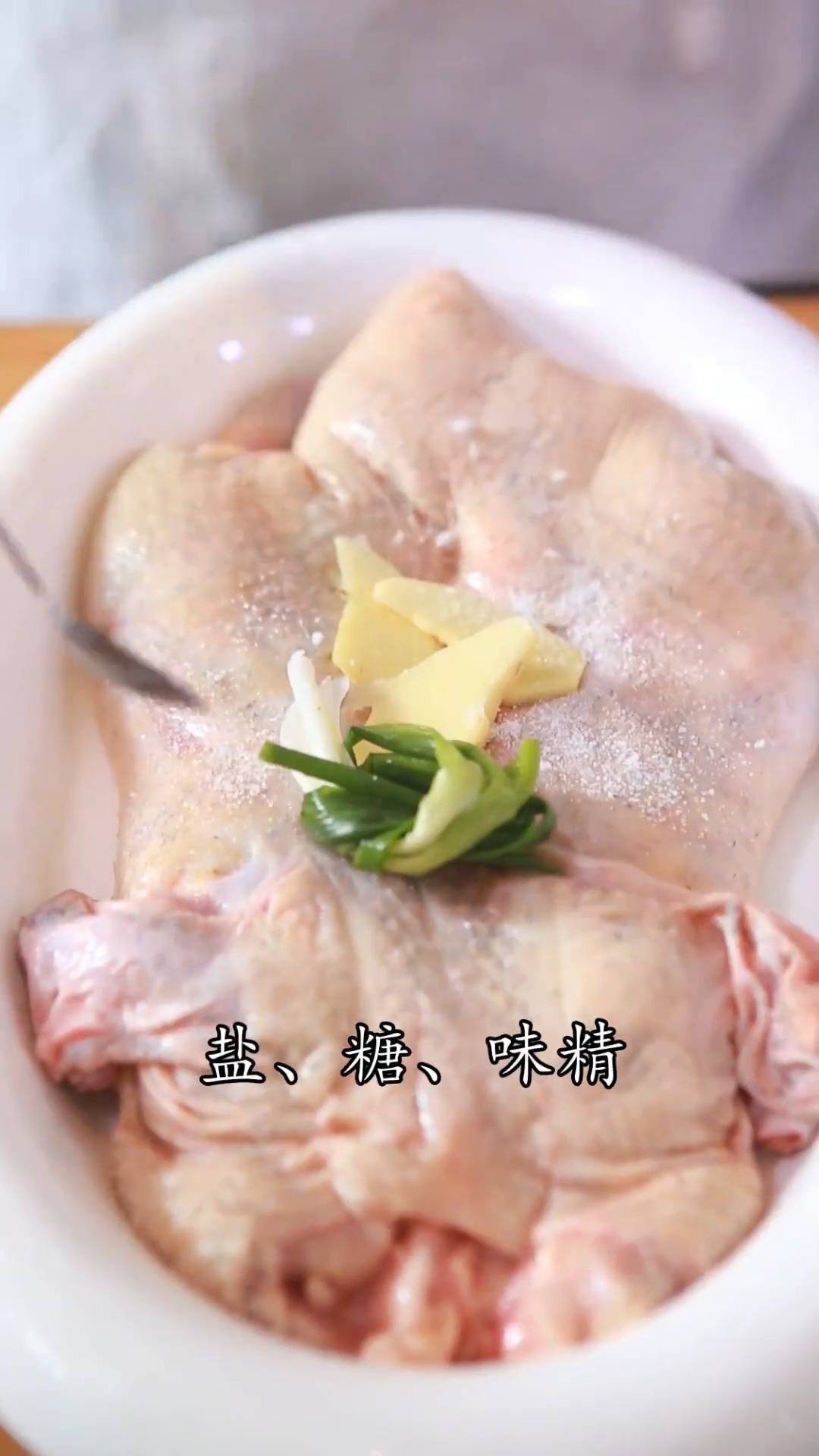 #娱乐#八宝葫芦鸭,酒店大菜也能在家做!