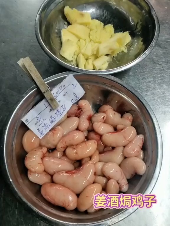 #美食#酒焗猪腰鸡子,男人加油站,女人的美容院