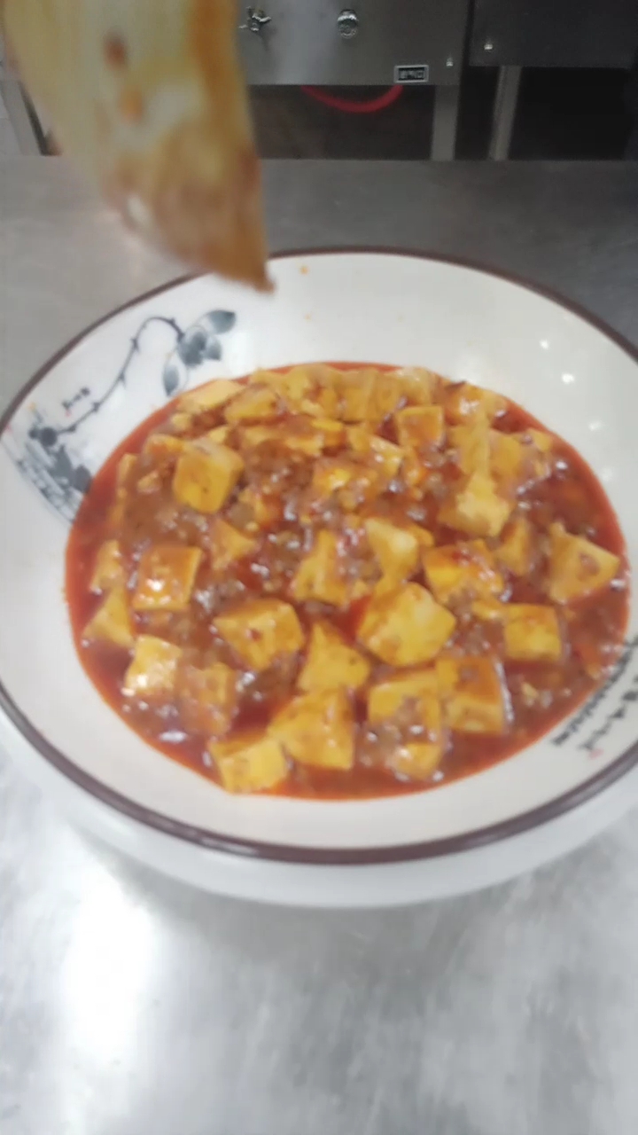 麻婆豆腐