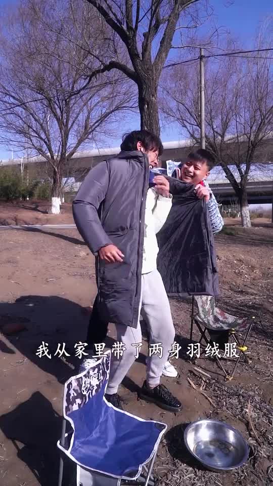 人造太阳下面吃冰淇淋水饺(1)