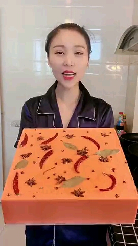 火锅底料蛋糕,你吃过吗!