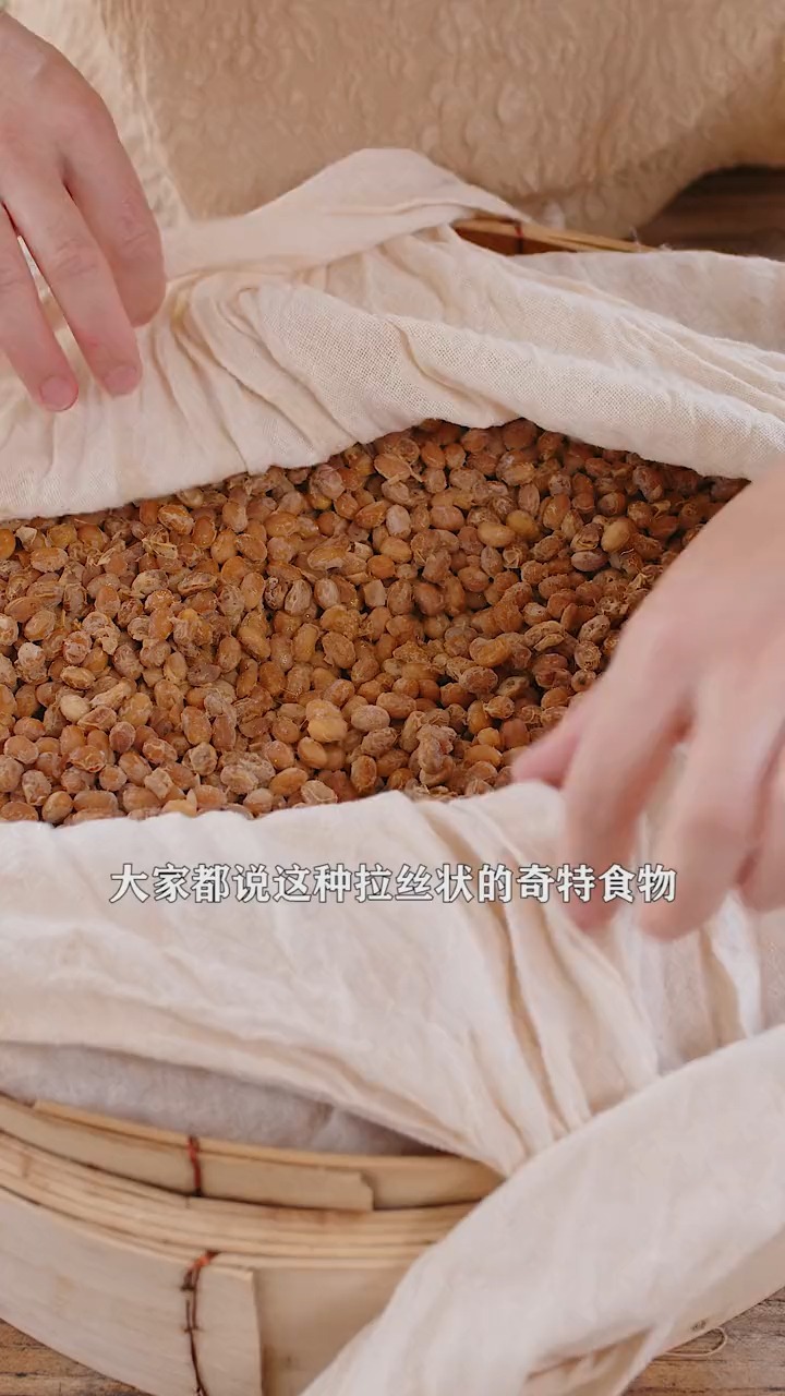 #美食#湖南有一道用黄豆做成的美食,好吃又下饭,传承了数百年,你家乡叫它什么?