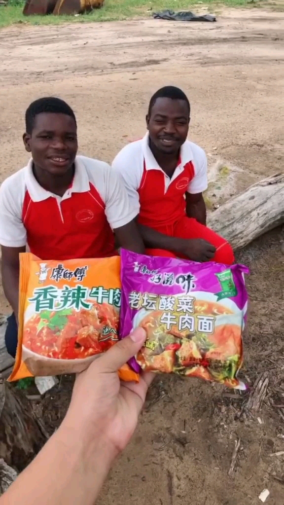 头次吃康师傅方便面