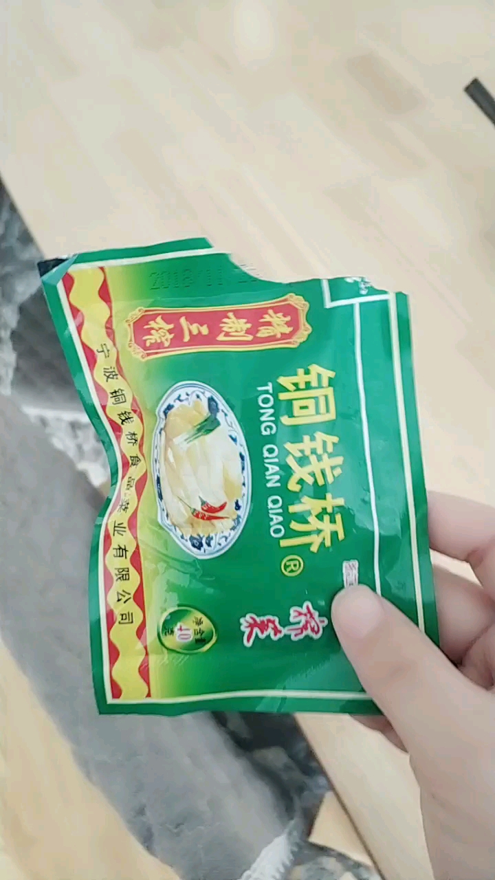 有人觉得它辣的吗?自从手完术我觉得它特别辣,能给我辣哭,辣的肚子疼