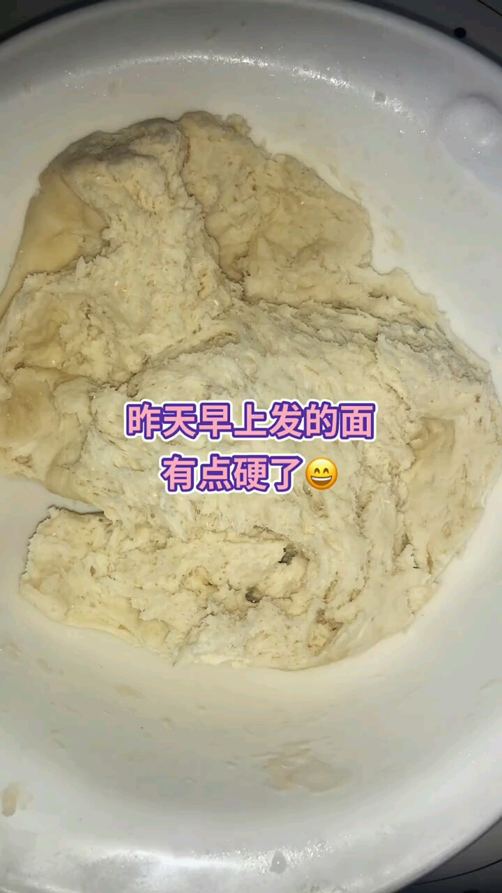 美好的一天从早餐开始早餐做了培根鲜虾披萨披萨饼皮食材