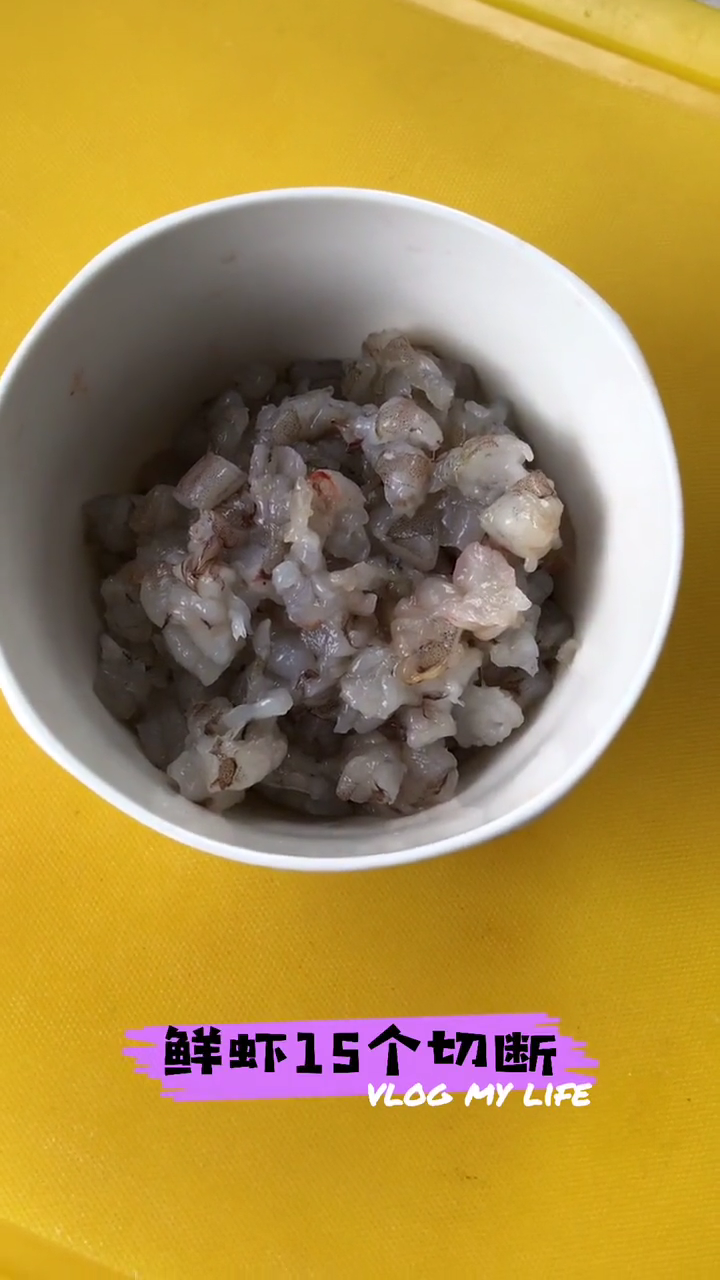 香菇虾仁饺子馅的做法