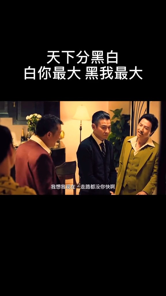 影视剧推荐大全