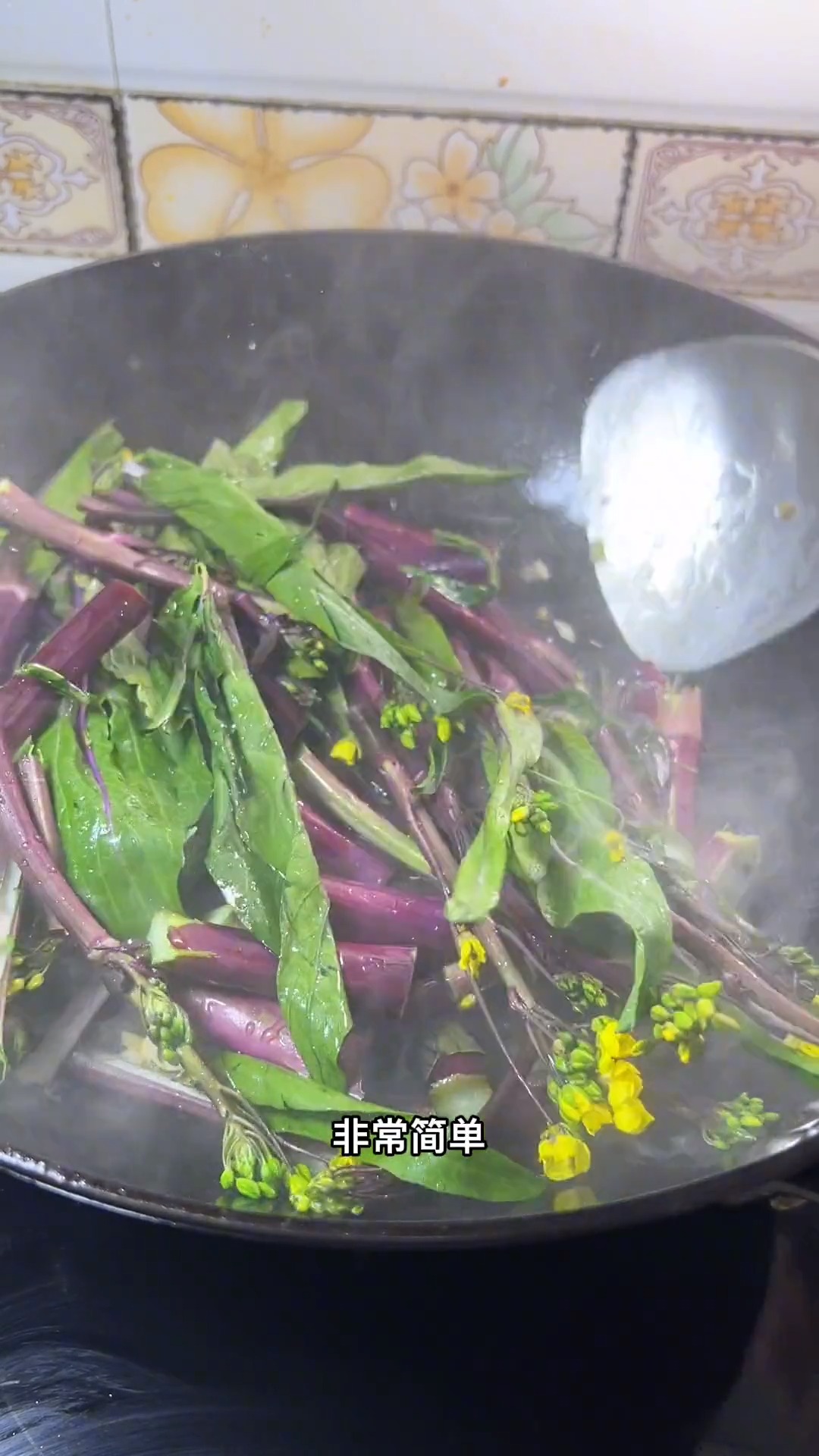 #家乡特色美食#清炒红菜苔(红杆菜),不需要任何调味料,非常简单人人都会做的一道菜#红菜苔